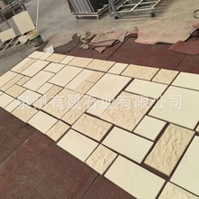 白沙米黄大理石工程原石天然大理石拉槽板大堂背景墙面室内铺装板