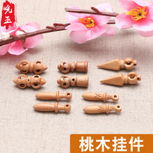 �S�ҹ�����ľ��̽����� ��ħ���ֹ�diy�����������ִ���ľ����