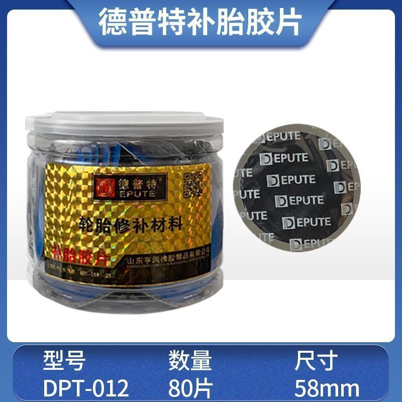 微信图片_20251012154359_63_27