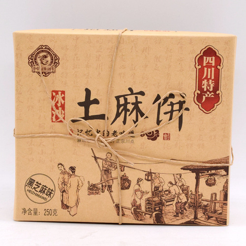 Chengdu specialty snack Zhongguan Smoothie Sesame Cake 250g boxed travel gift pastry food wholesale