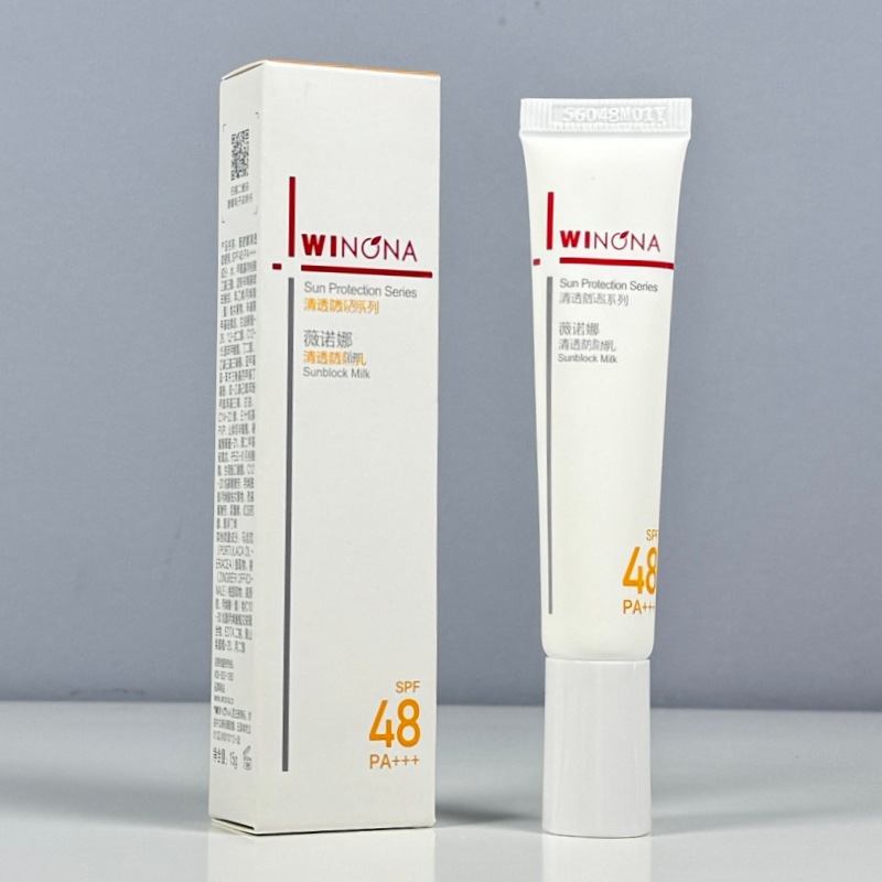 2nd Generation Clear Anti-Break Lotion 15g
