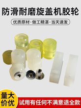 wCz݆ĥw݆iw݆۰݆iwCz݆