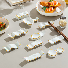 酒店摆台餐具纯白金边筷子架两用三用公筷勺托异形波浪实心架批发