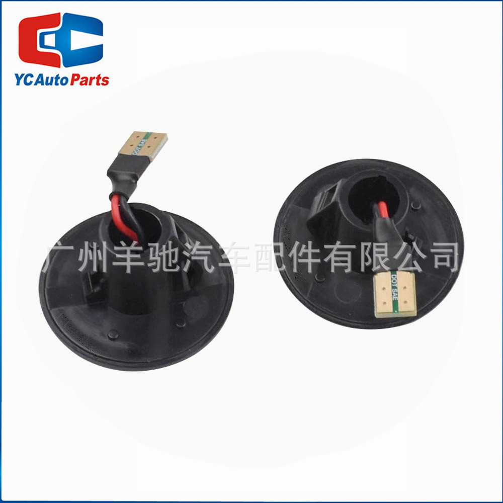 Aplicable a Land Rover L322 2002 - 2012 LED dinámico amarillo dos líneas de lámparas laterales de lámparas de lámpara de hoja image 6