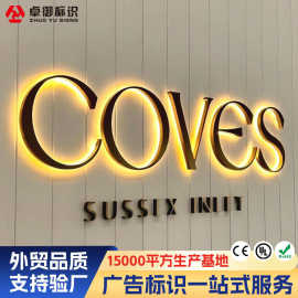 外贸英文迷你字发光字制作背光字背景墙户外无边字不锈钢发光字