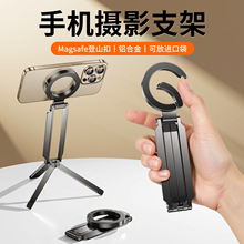 �羳�ۯB�๦�ܴ����֙C֧�܏��ɵ�ɽ���ֳ����ėU����ֱ�����_��