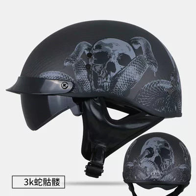 Motosiklet kaskı (dəbilqə) — carbon fiber helmet half helmet - 3k-snake-skull-m