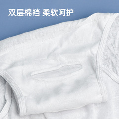 Cross-border foreign trade disposable underwear pure cotton wholesale women's travel hotel postpartum pregnant women daily disposable disposable sterile underwear