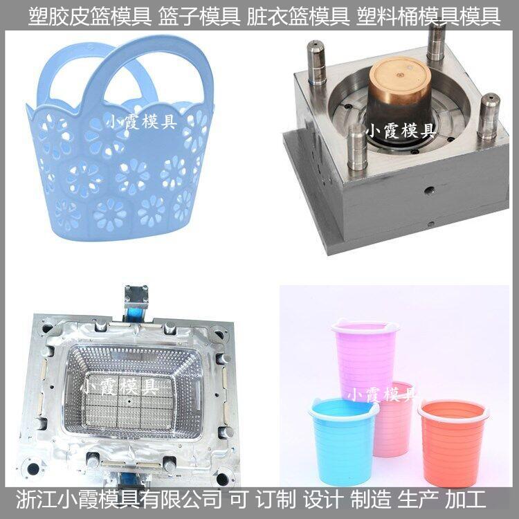 缕空塑料篮模具 (39)