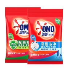 �W����ӝ����������\ϴ�·�1.38kg  ���ϰ��b�S�C�l؛