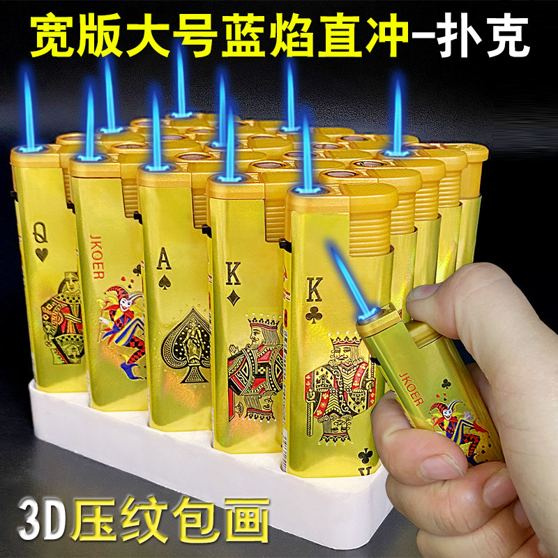 ワイド版精品防爆青炎直冲防風ライター問屋超卸売り可インフレータブル火機煙具メーカー|undefined