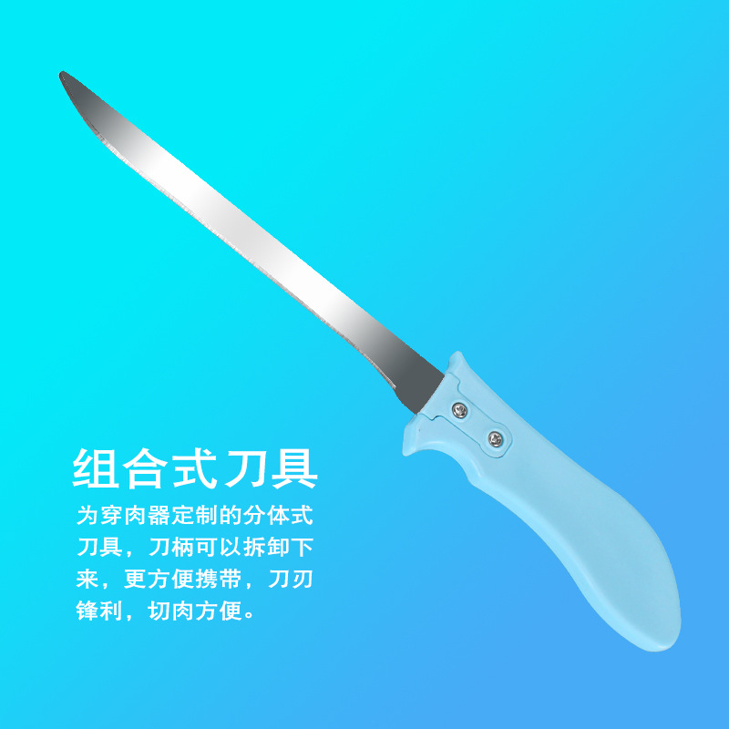 Máquina de carne al por mayor herramientas de barbacoa, 49 cuerdas de máquina de carne azul y verde, pinchos, pinchos, artefactos