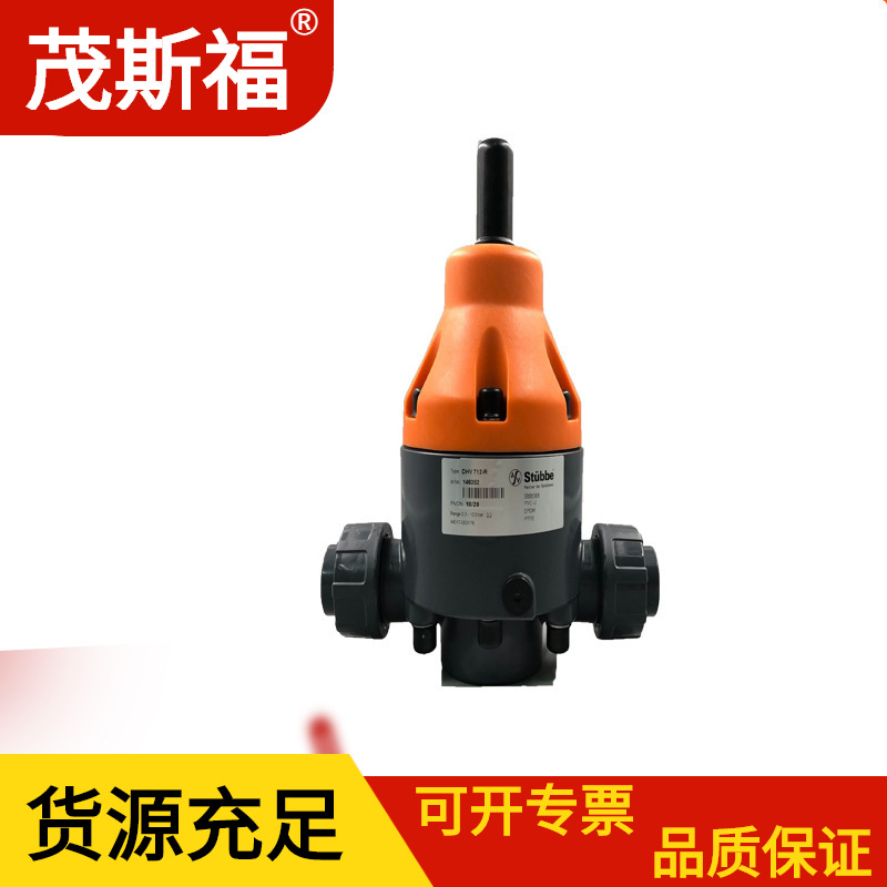 广西阀泄压阀 DB10-2-5X/315 南宁泄压阀