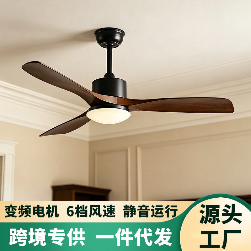 Cross-Border Reversible Ceiling Fan Light for Bedroom and Living Room, Led Energy-Saving Ceiling Fan Light, Household Integrated Wooden Fan Light Cross-Border Reversible Ceiling Fan Light for Bedroom and Living Room, Led Energy-Saving Ceiling Fan Light, Household Integrated Wooden Fan Light