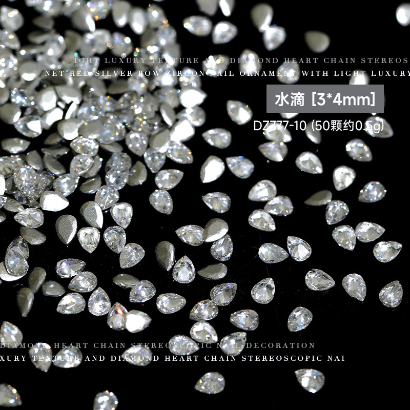 흰 물방울 50 팩 3*4mm(DZ777-10)