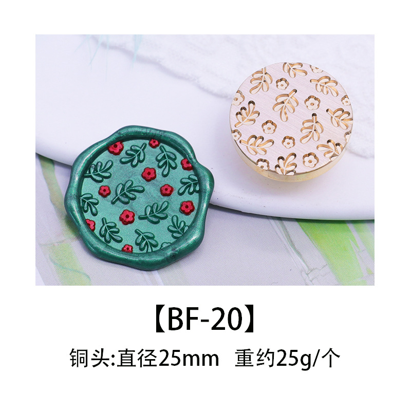 Color europeo fuego pintura sello cabeza de cobre cabeza colorido mundo sello cabeza caramelo serie DIY hecho a mano sobre cera sello