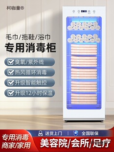 ë������������Ժ�������⾀������Ь���l��ԡ���ӟ���һ��̫��