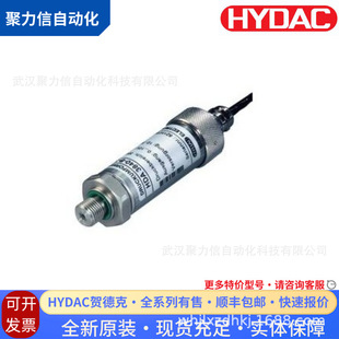 [in stock] HYDAC HDA4744-B-400-000 pressure sensor pressure switch bargaining