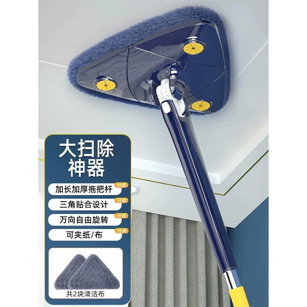 Azure [130CM 폴 핸즈프리] 천 총 2장
