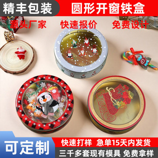 �}�Q�������׈A���_���F�п�ҕ�����С���k�F�пp�aᘾ����b�F��