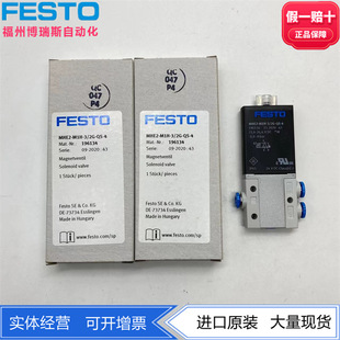 Válvula Solenoide FESTO MHE2-M1H-3/2G-M7 – Componente Neumático Original Para Automatización Industrial