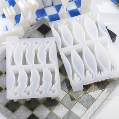 花柬diy水晶滴膠模具立體象棋盤棋子硅膠模具鏡面樹脂模具