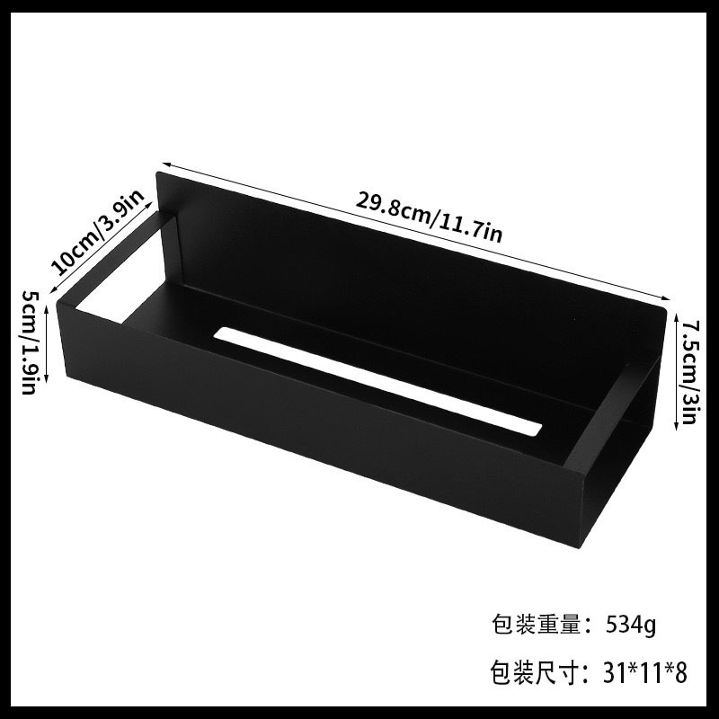 검정색 대형 [박스형 + 플라스틱 후크 2개]