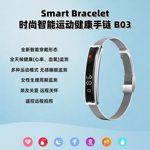 �羳�¿�B3�����ֱ�����Ѫ������˯�߽����z�y�\�ӕr��Ů�����