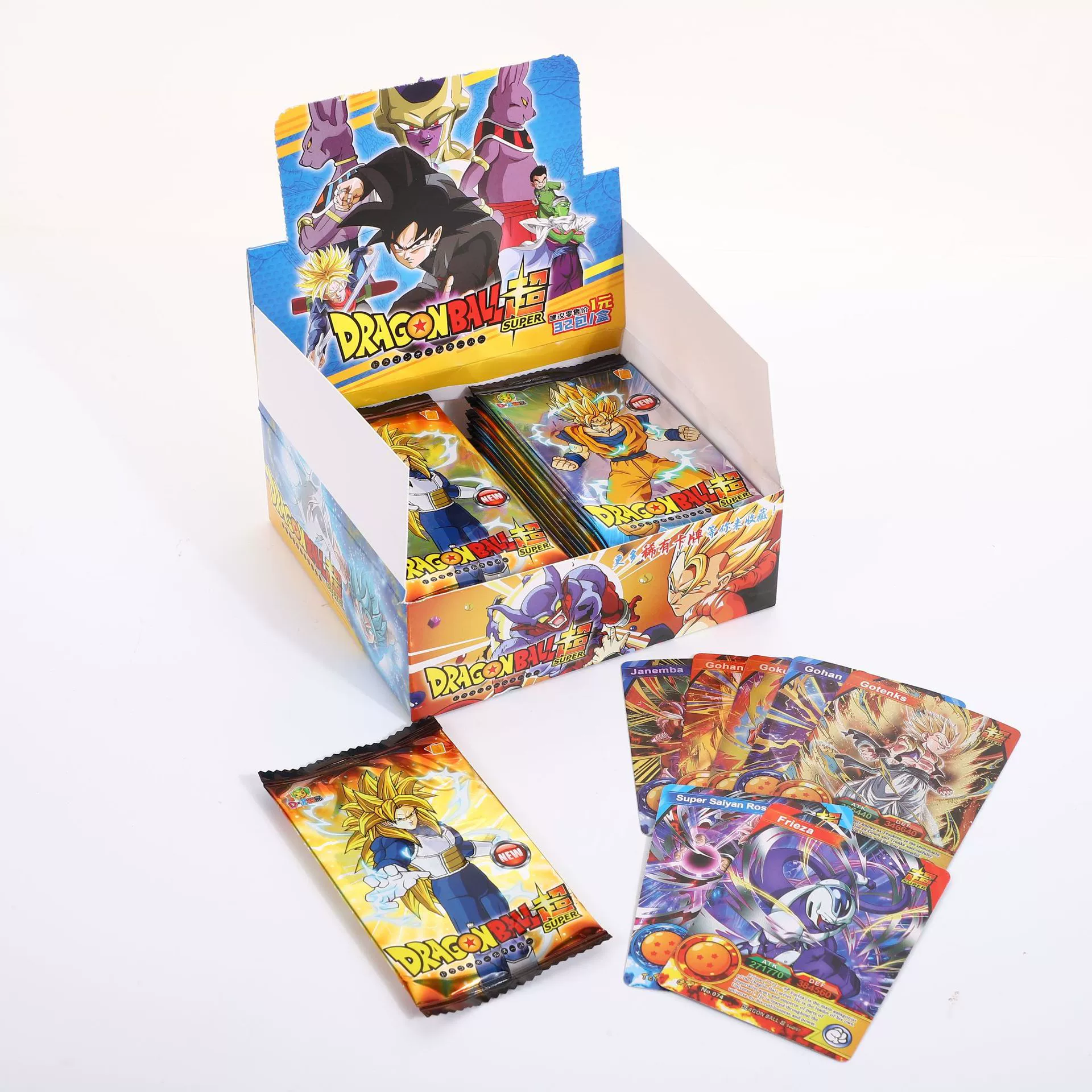 Basketball toy, flash card, cards, science and technology