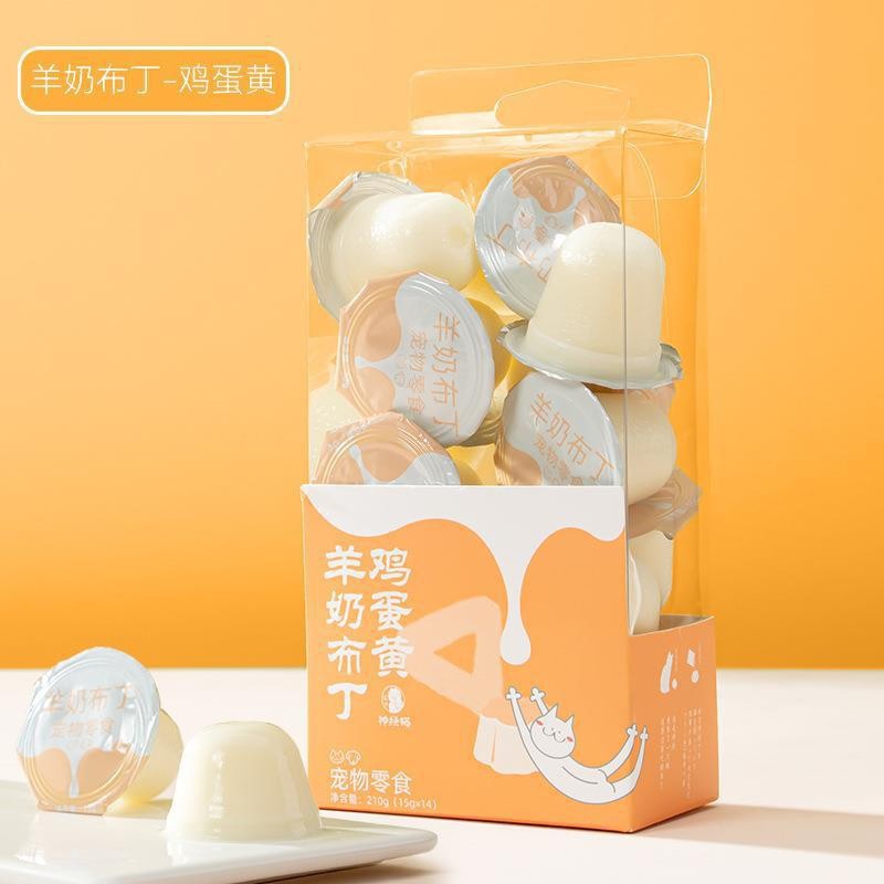 Leche de cabra, pudín de carne fresca, gelatina para perros, comida para gatos, 10 bolsas, cuidado del estómago, hidratación, bocadillos enlatados para gatos