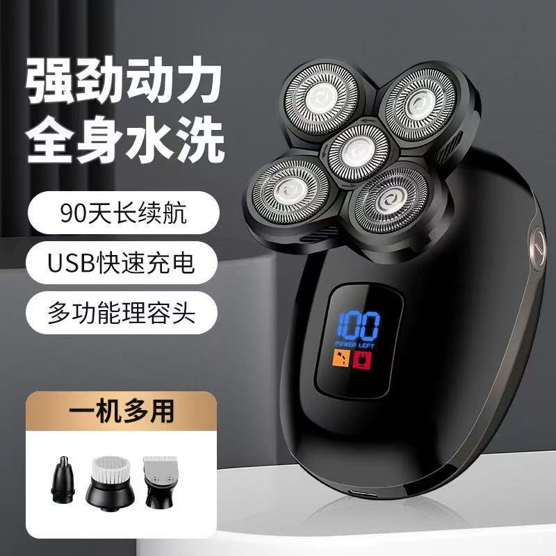 Cross-Border Self-Service Electric Shaver, Rechargeable Shaver, Fully Washable, 5-Blade Bald Head Shaver Cross-Border Self-Service Electric Shaver, Rechargeable Shaver, Fully Washable, 5-Blade Bald Head Shaver