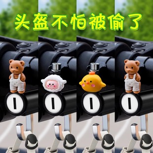 늄�܇���h�^���i���÷��I�i�̶��ƿ܇��͵����Ħ�а�ȫñ�i��