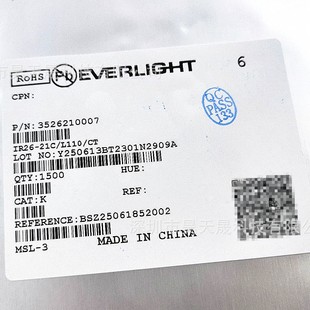 IR19-21C/TR8 IR19-315C/TR8 SMD  �t��l��� EVERLIGHT/�|��
