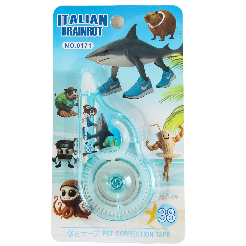 AI montaña y mar corrección cinturón de corrección de gran capacidad 5M creativo de tiburón con alto valor de visualización estudiantes papelería al por mayor