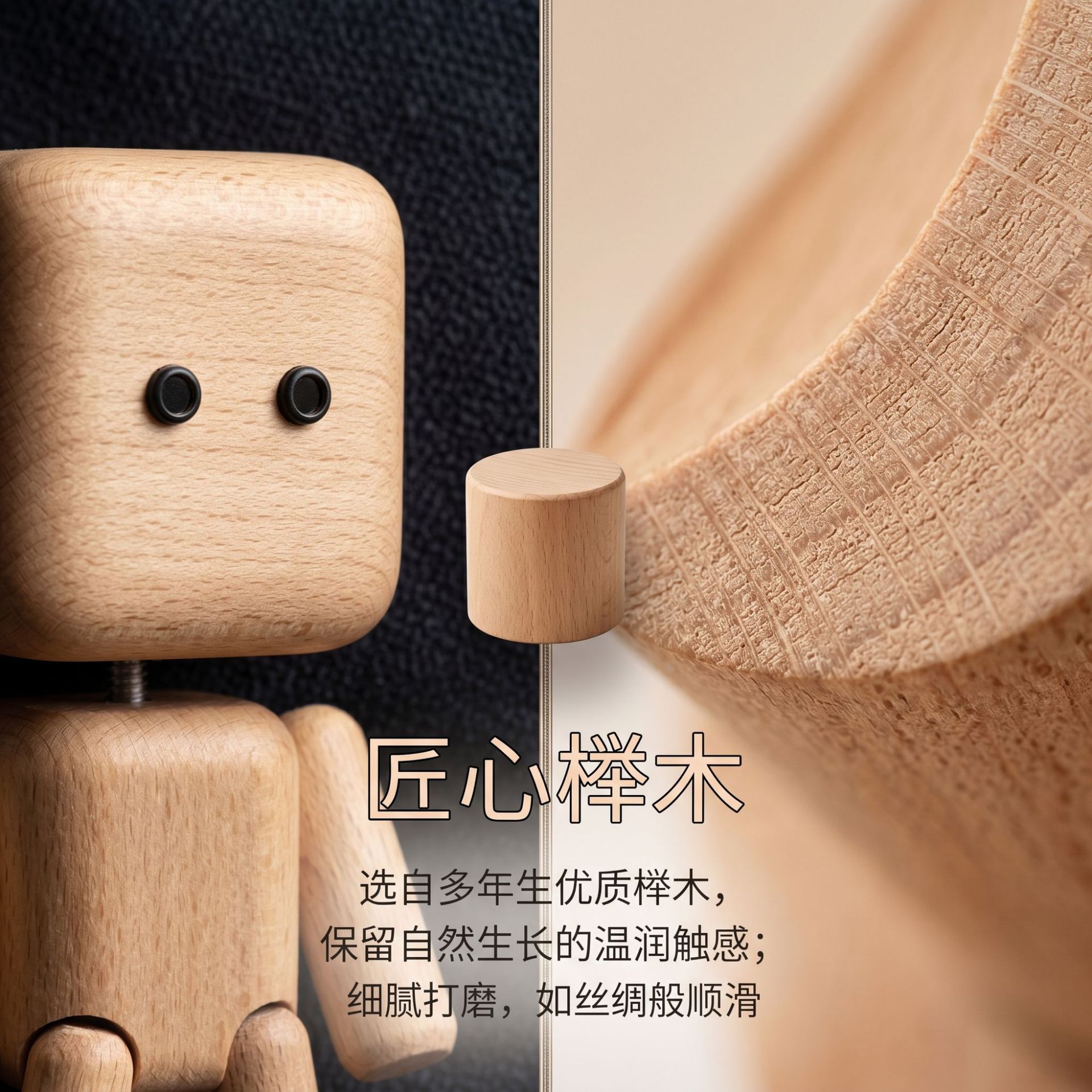 Fun and Creative Wooden Car Decoration with Shaking Legs, High Aesthetic Value, Aromatherapy, and Head-Shaking Feature