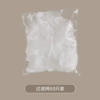 Filters-50