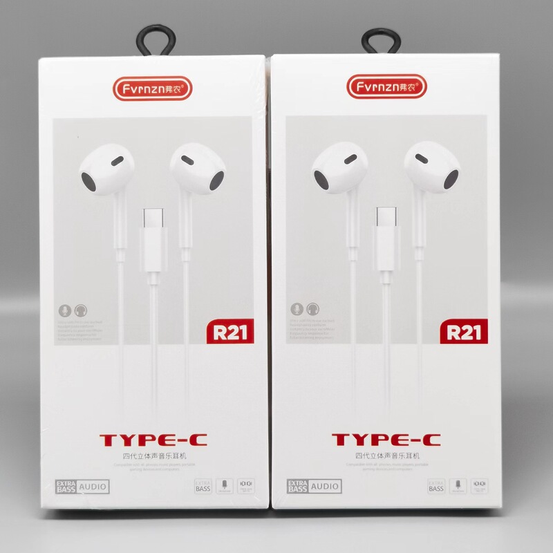 Type-c音楽イヤホンは華為粟vivo栄光oppo安卓携帯電話音楽イヤホンに適している|undefined