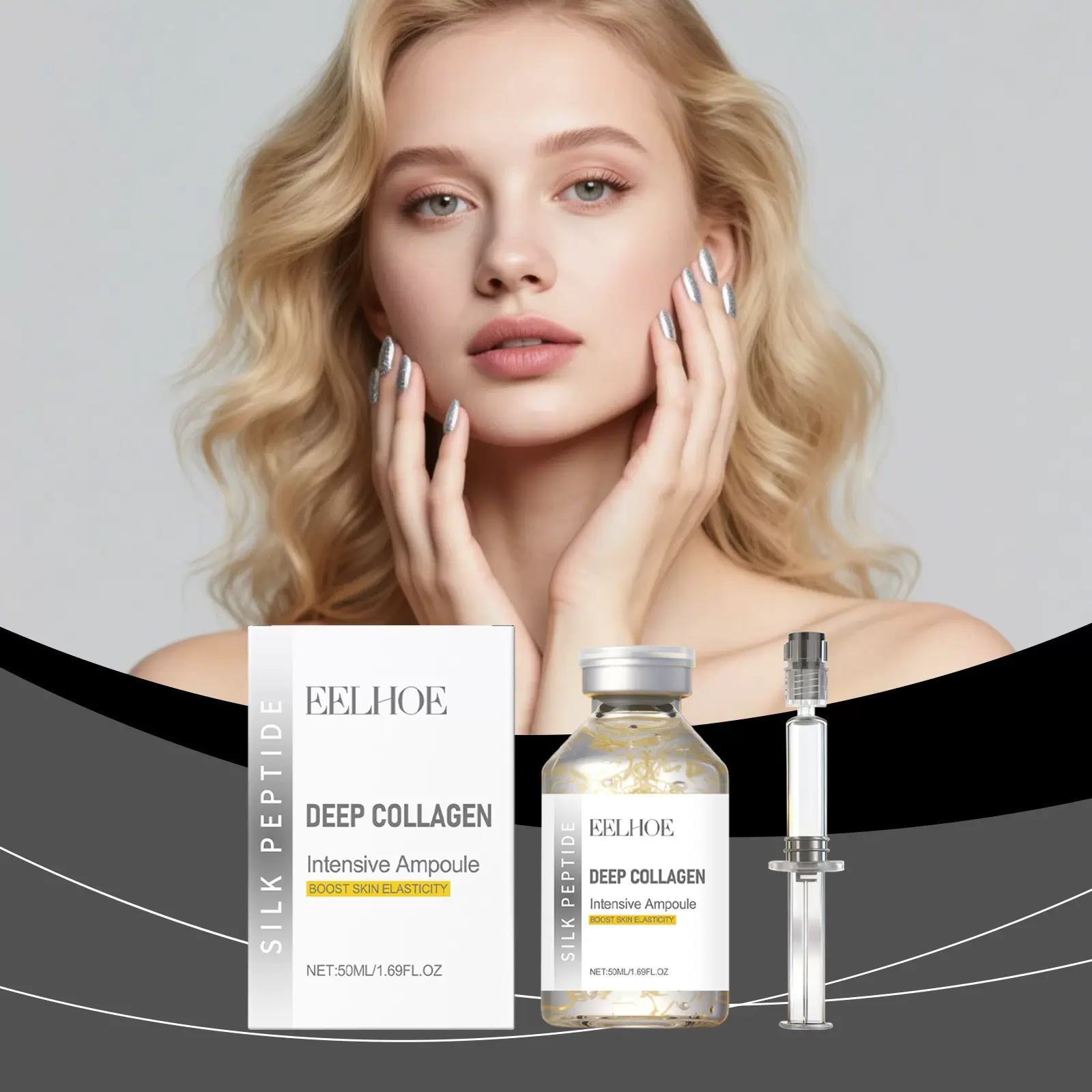 EELHOE 安瓶精华液 温和呵护面部轮廓改善肤质肌肤细腻柔韧有光泽