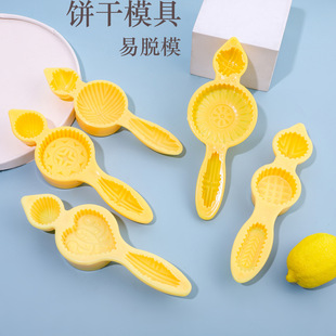 Biscuit mold plastic household baking biscuit cake rice ball mold three-dimensional biscuit mold baking mold manufacturers