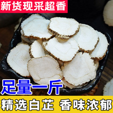 �����^�Y���xƬ��ζ��ȥ�Ƚ�ā�����r���ԷN��Ĥʳ��ɢ�b�{��5g