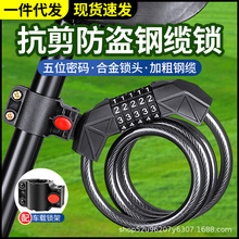 ����܇�i���I�ܴa�iɽ�ع�·܇�i��y늄�܇��|�i�T�������܇�i