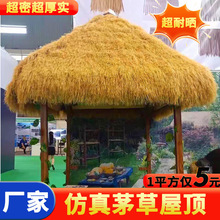 é����é�������r�Ҙ���픾��^�����b���ٵ�̺ʽ����é��