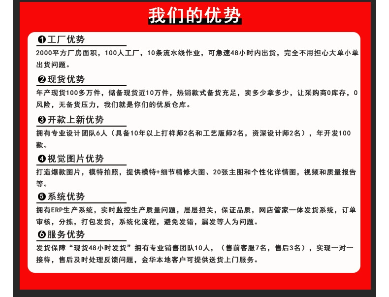 批发瑜伽伸展拉力带健身器材乳胶阻力带健身美体拉力绳 弹力带详情12