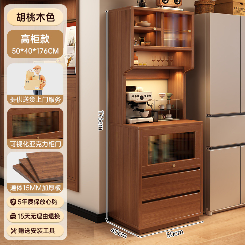 Gabinete de comedor contra la pared integrado armario