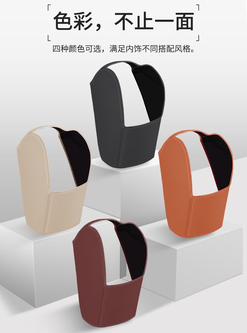 Armrest box anti-kick pad suitable for Changan UNIV car UNIT/UNIK rear air outlet cover wholesale