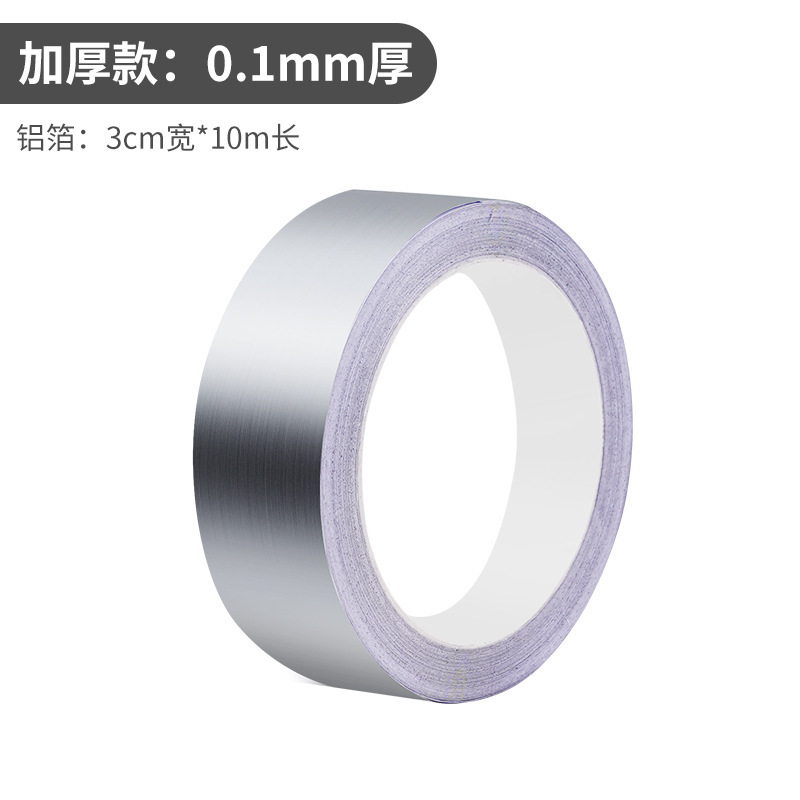 厨房用品家用大全收纳家居好物百货物件神器水槽池美缝贴置昌合曲|undefined