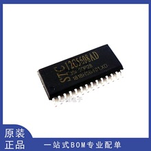 STC12C5608AD-35I-SOP28 ��Ƭ�� ΢������оƬ ȫ��ԭװ��Ʒ