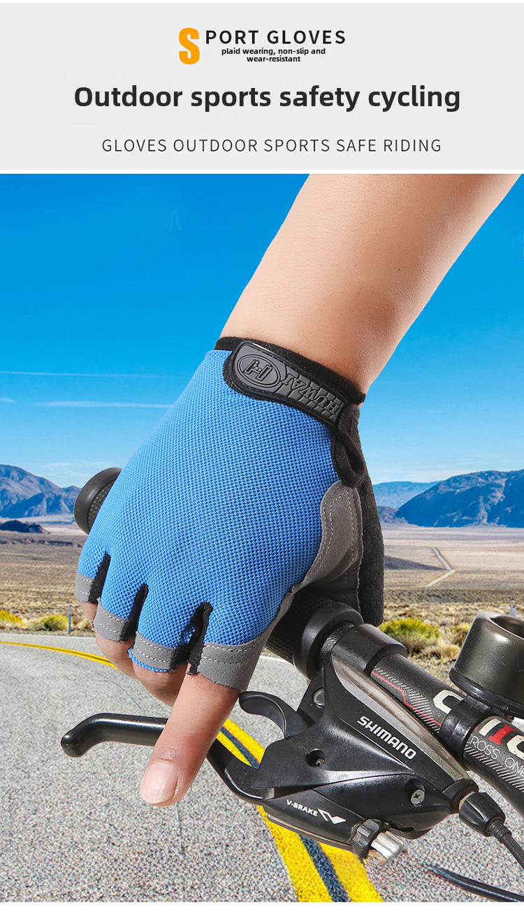 Sports Half Finger Butterfly Net Outdoor Riding Fitness Wear-resistant Breathable Shock-absorbing Non-slip Outdoor Finger Climbing Gloves_maomaolike.com