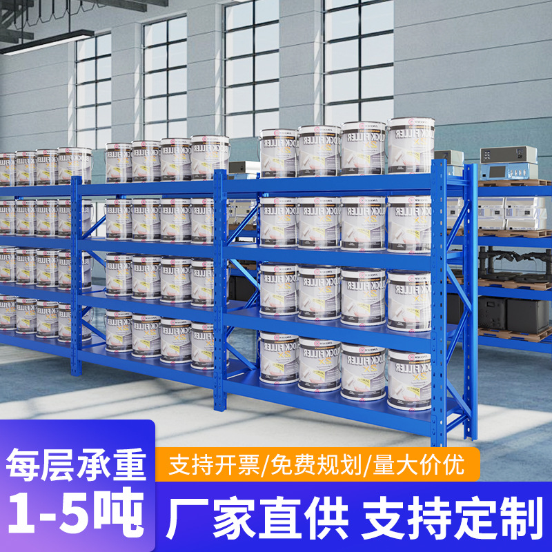 Warehouse Shelves, Multi-Layer Storage Racks, Heavy-Duty Storage Shelves, Storage Rooms, Supermarket Basement Garage Shelves