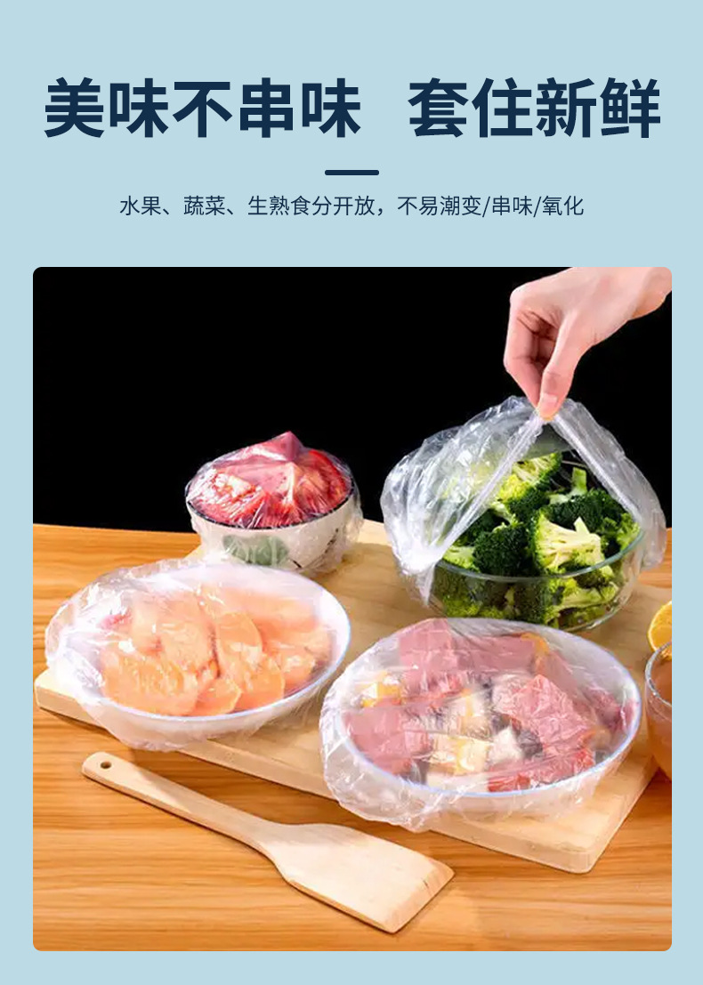 82饺子盒_05